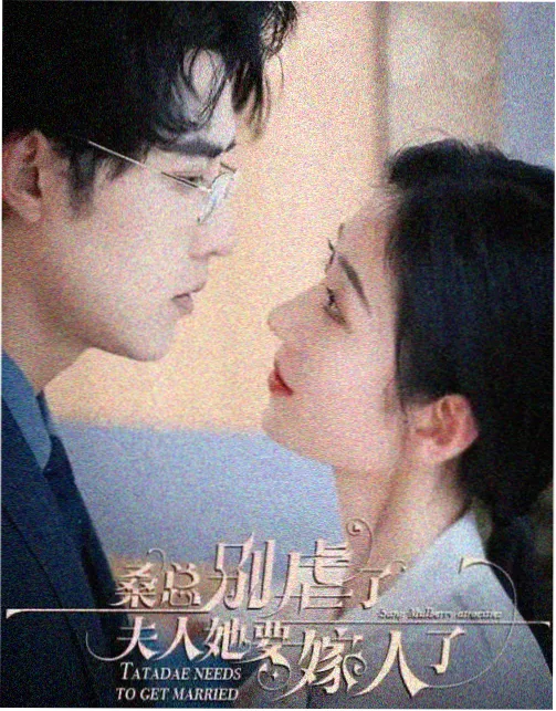 农民伯伯乡下妹最新剧集资讯