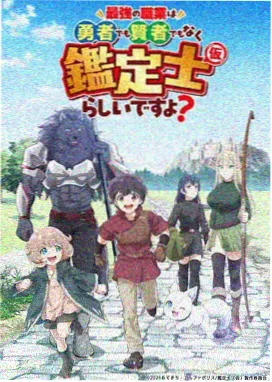 农民伯伯乡下妹 观众热评